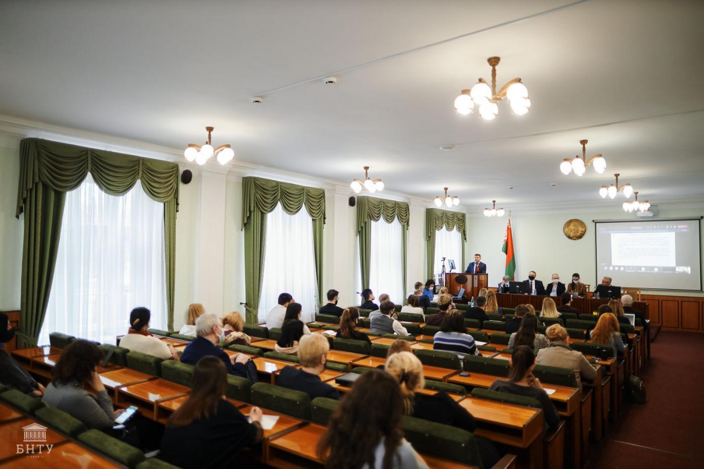 Международная научно-практическая конференция «Инжиниринг и управление: от теории к практике»